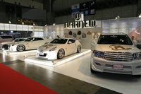 Click image for larger version

Name:	branew_nissan_gt_r_tokyo_auto_salon_2009_19.JPG
Views:	190
Size:	228.1 KB
ID:	778995