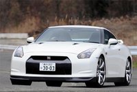 Click image for larger version

Name:	nissan_gtr_7.jpg
Views:	90
Size:	20.2 KB
ID:	929527