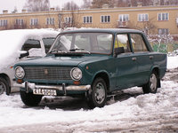 Click image for larger version

Name:	lada_129.jpg
Views:	110
Size:	599.3 KB
ID:	60597