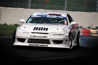 Click image for larger version

Name:	Nissan-Silvia-S15-f-dyn-690x460.jpg
Views:	29
Size:	60.6 KB
ID:	1707245