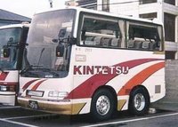 Click image for larger version

Name:	miniestbus.jpg
Views:	95
Size:	30.4 KB
ID:	670343