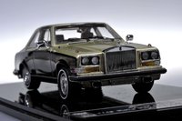 Click image for larger version

Name:	RR camargue coupe - atc (1).JPG
Views:	14
Size:	562.0 KB
ID:	2834919