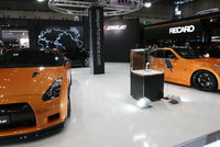 Click image for larger version

Name:	zele_nissan_gt_r_7.JPG
Views:	180
Size:	209.3 KB
ID:	779044