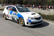 Timis Rally