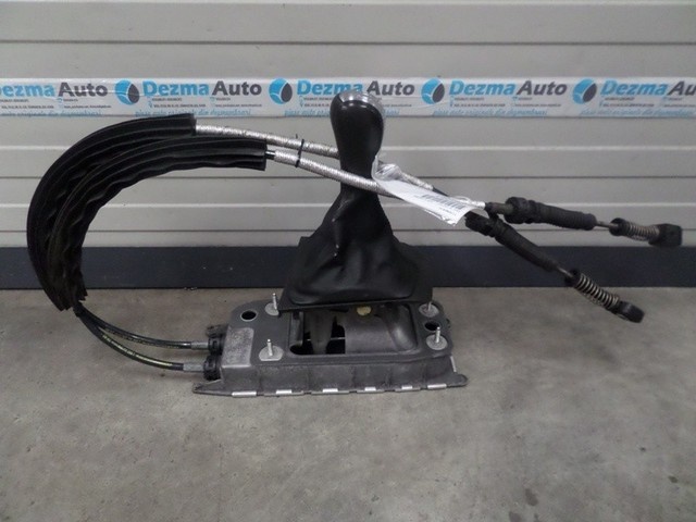 Timonerie, 1K0711049BG, Skoda Octavia 2 Combi (1Z5) 1.9 tdi (id:202964)