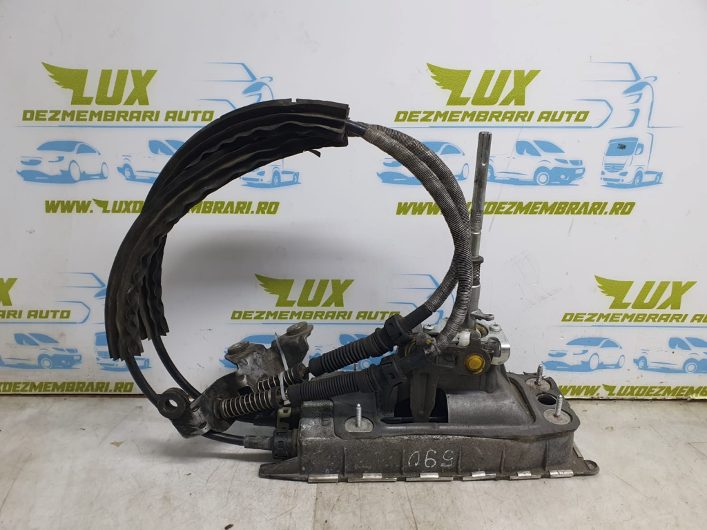 Timonerie 1k0711061a Seat Leon 2 1P [2005 - 2009]