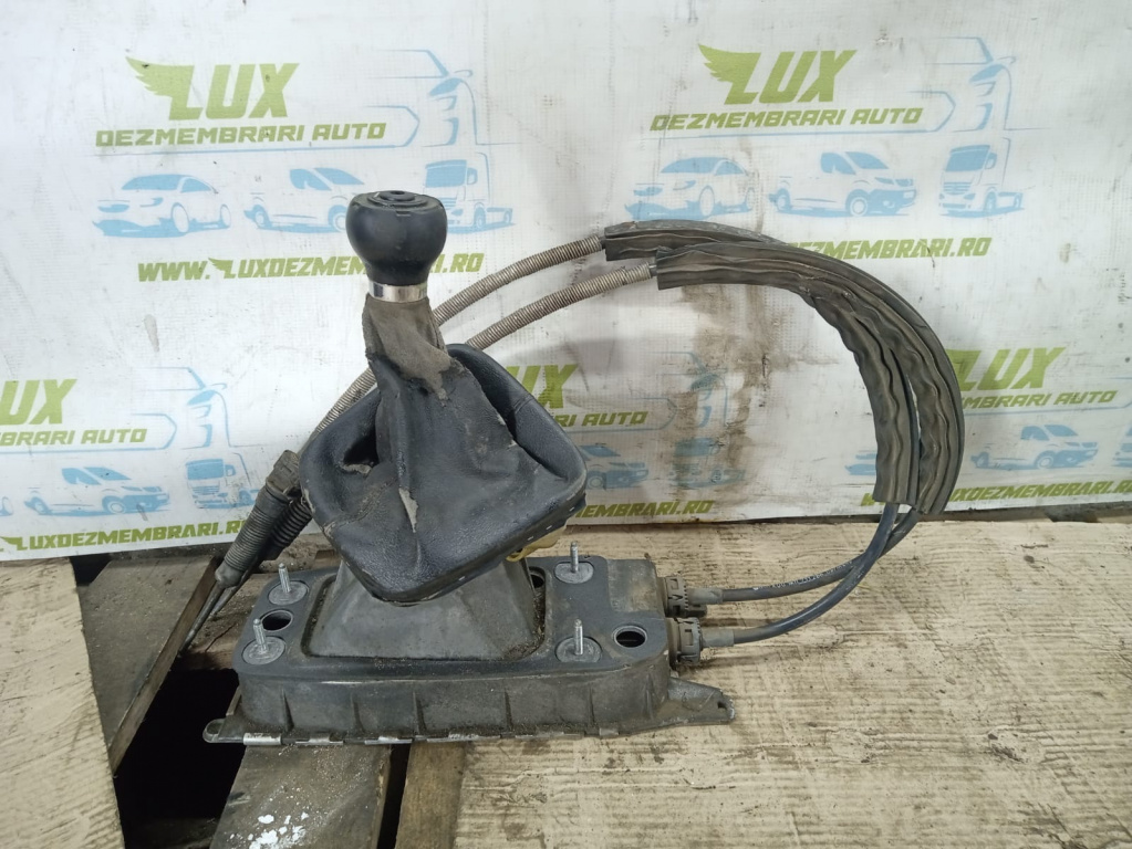 Timonerie 1k0711061a Seat Leon 2 1P [2005 - 2009]