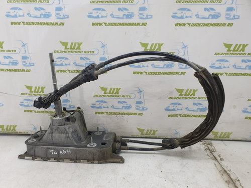 Timonerie 1k0711061b Seat Leon 2 1P [2005 - 2009]