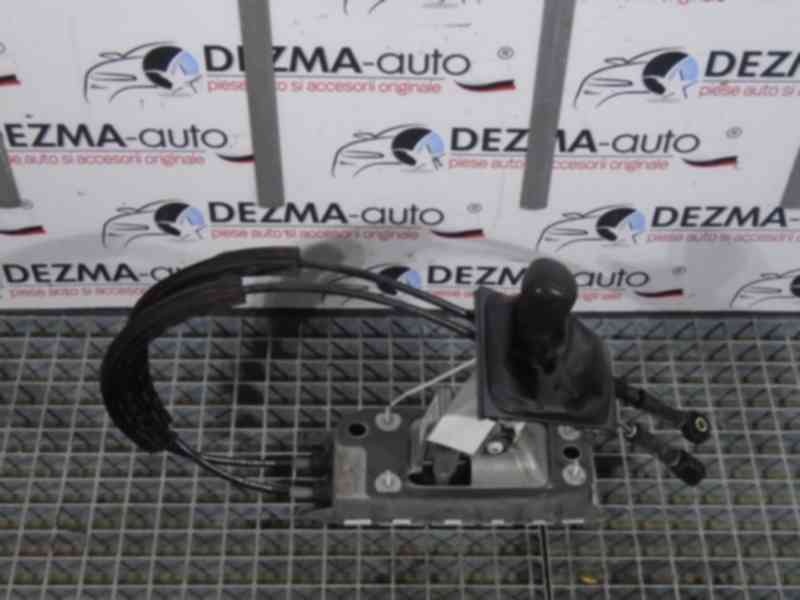 Timonerie, 1K0711061B, Skoda Octavia 2 Combi (1Z5) 1.6 tdi (id:302156)