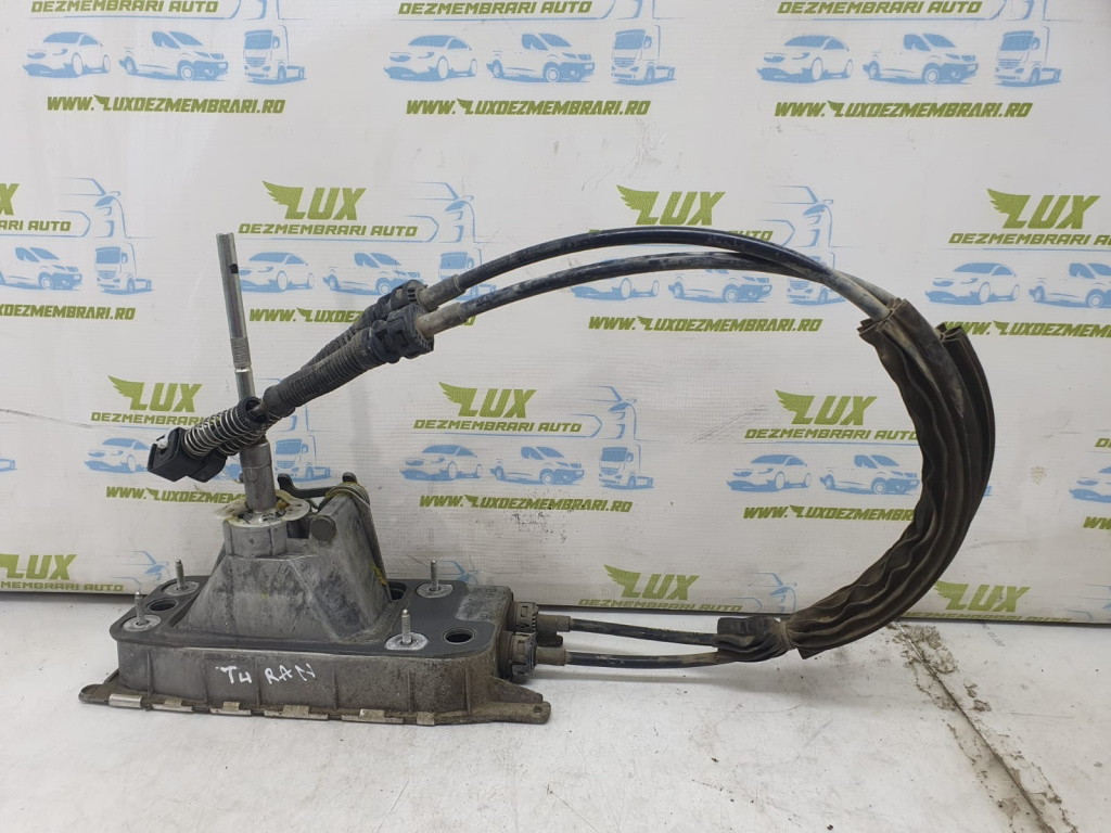 Timonerie 1k0711061b Volkswagen VW Eos [2006 - 2010]