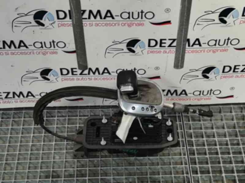 Timonerie, 1T1713025R, Vw Touran (1T1, 1T2) 2.0tdi (id:149291)