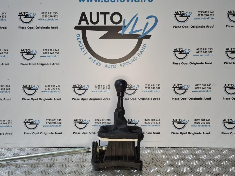 Timonerie 5+1 Opel Meriva A 2003-2010 1.6 (E75) 87 hp / 64 kW Z 16 SE Z16SE
