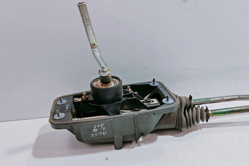 Timonerie 6+1 8E0711290 Audi A4 B6 [2000 - 2005]