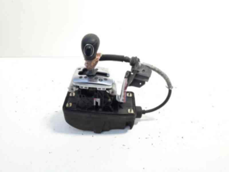 Timonerie 8E2713111R, Audi A4 (8EC, B7) 2.0tdi (id:326083)