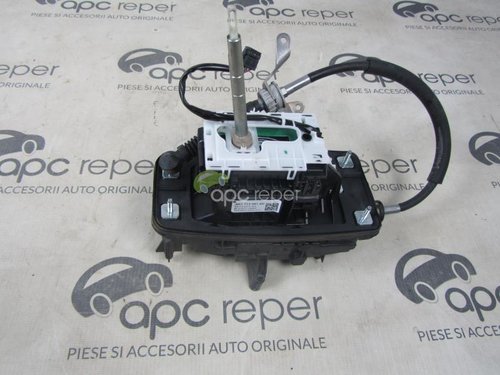 Timonerie Audi A4 8K, A5 8T cod 8k1713041AN