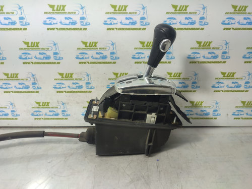Timonerie automata 4B0713041F Volkswagen VW Passat B5 [1996 - 2000]