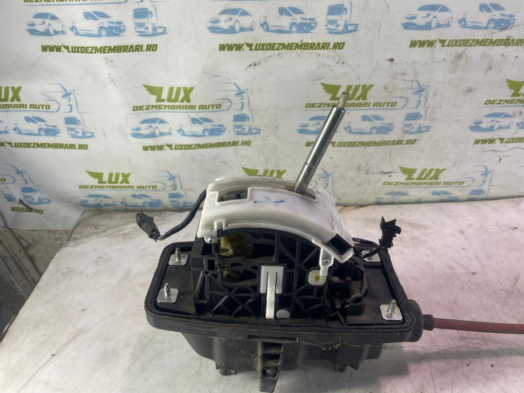 Timonerie automata 4F1713041P Audi A6 4F/C6 [2004 - 2008] 3.0 tdi BMK