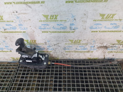 Timonerie automata 4G1713041L Audi A6 allroad C7 [2012 - 2014] 3.0 tdi CGQB