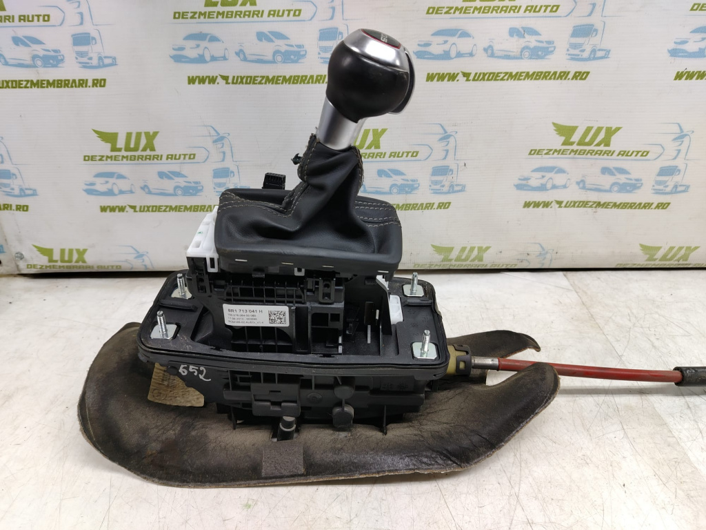 Timonerie automata 8r1713041h Audi SQ5 8R [2012 - 2017] 3.0 bi-tdi CGQB