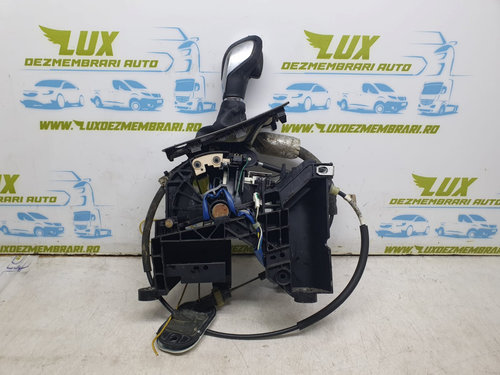 Timonerie automata Bv6p-7k004-bh3ja6 Ford Focus 3 [2011 - 2015] 2.0 tdci TYDA