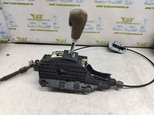 Timonerie automata Nissan Murano Z51 [facelift] [2010 - 2015] 2.5 dci YD25