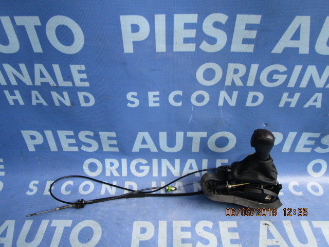 Timonerie BMW E39 ;  1423984 (automata)