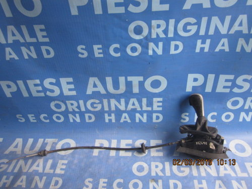 Timonerie BMW E53 X5 3.0d; 751543103 (automata)