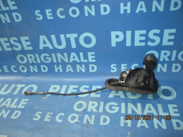 Timonerie BMW E81 118d 2.0d; 7577600 (automata)