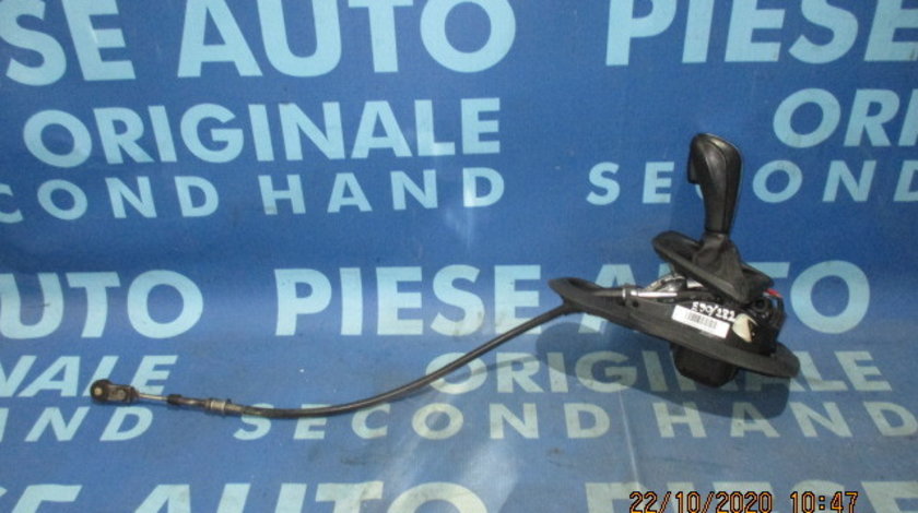 Timonerie BMW E90 320d 2.0d; 7562484 (automata)