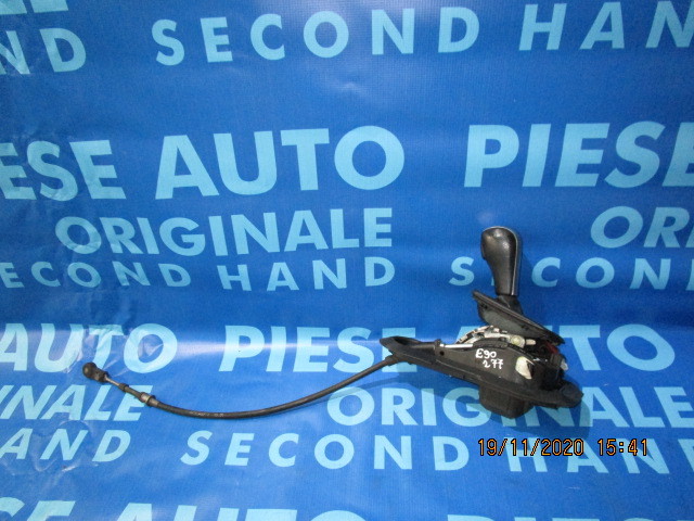 Timonerie BMW E90;  7562484 (automata)