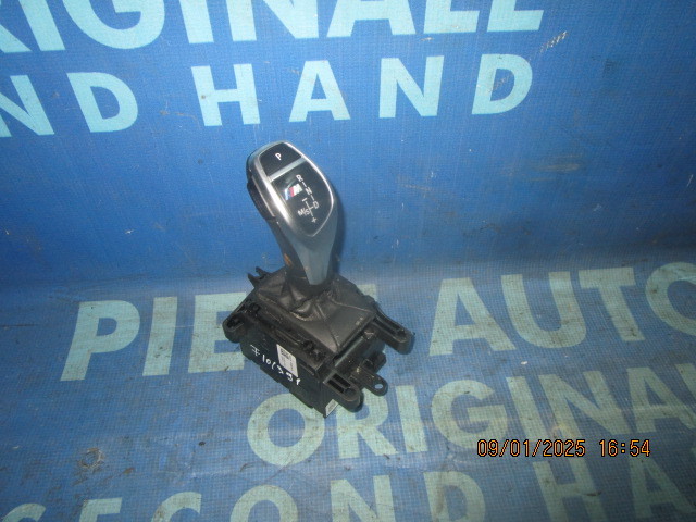 Timonerie BMW F10 550dx ; 9296912 (M pachet)