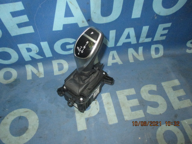 Timonerie BMW F15 X5 3.0d; 217297023