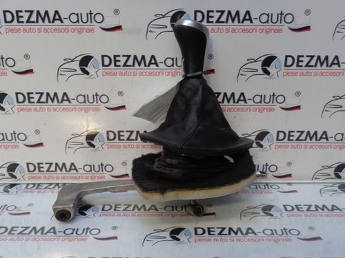 Timonerie, cod 2511-7529067, Bmw 3 (E91) 2.0 d (id:227704)