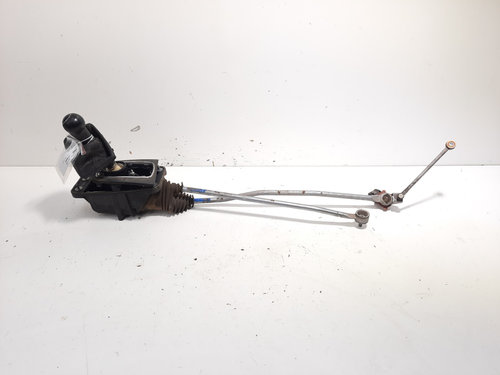 Timonerie, cod 8E0711290, Audi A4 (8EC, B7), 2.0 TDI, 6 vit man (idi:570695)
