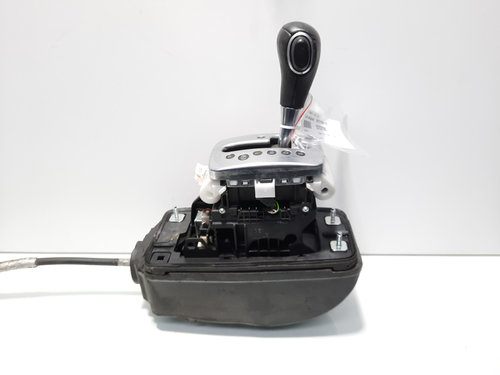 Timonerie, cod 8E1713041AQ, Seat Exeo ST (3R5), 2.0 TDI, CAG, vol pe stanga, cutie automata (id:5737...