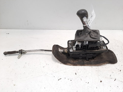 Timonerie, cod 8K1713041H, Audi A4 Avant (8K5, B8) 1.8 TFSI, CABB, cutie automata (id:606066)