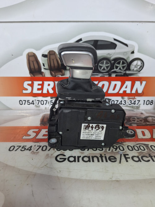 Timonerie cutie automata Audi A4 (2015-2019) [8W2, B9] 2.0 Motorina 2018, 8W2713041F / VOLAN STÂNGA