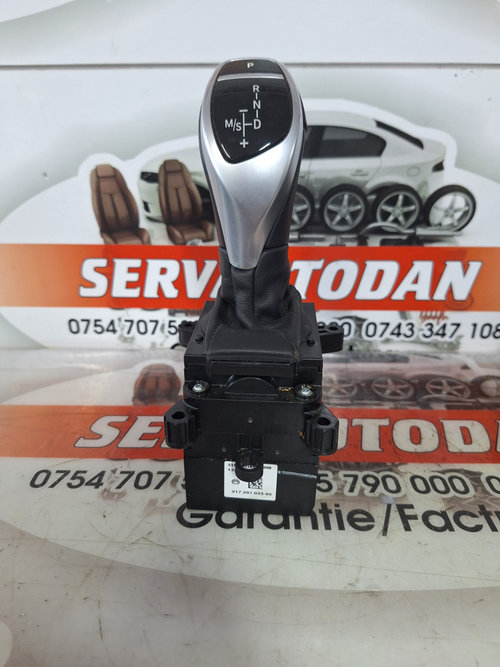 Timonerie cutie automata BMW X5 (2012-2019) [F15] 3.0 Motorina 2015, 34586504