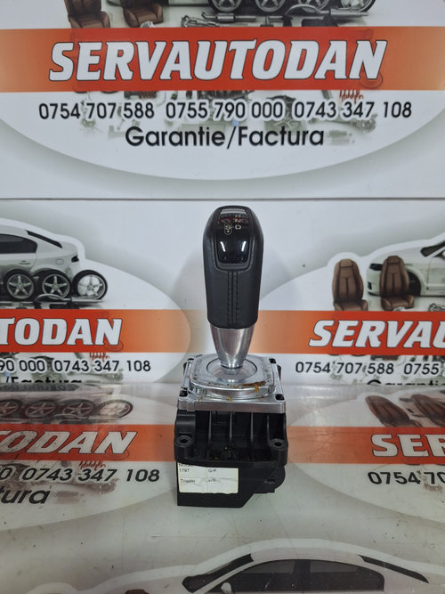 Timonerie cutie automata Land Rover Range Rover 3 (2002->) 3.0 Motorina 2018, DPLA7E453AE