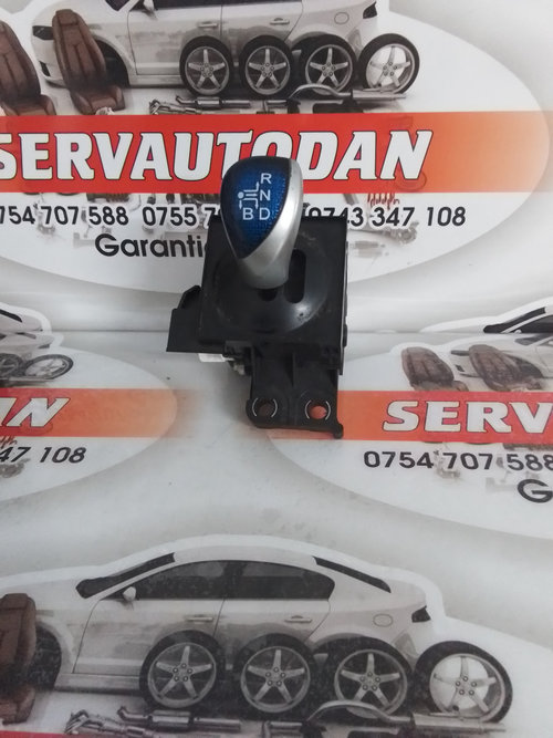 Timonerie cutie automata Toyota Prius C (2012->) 1.8 Hybrid 2014, 75C582RHD