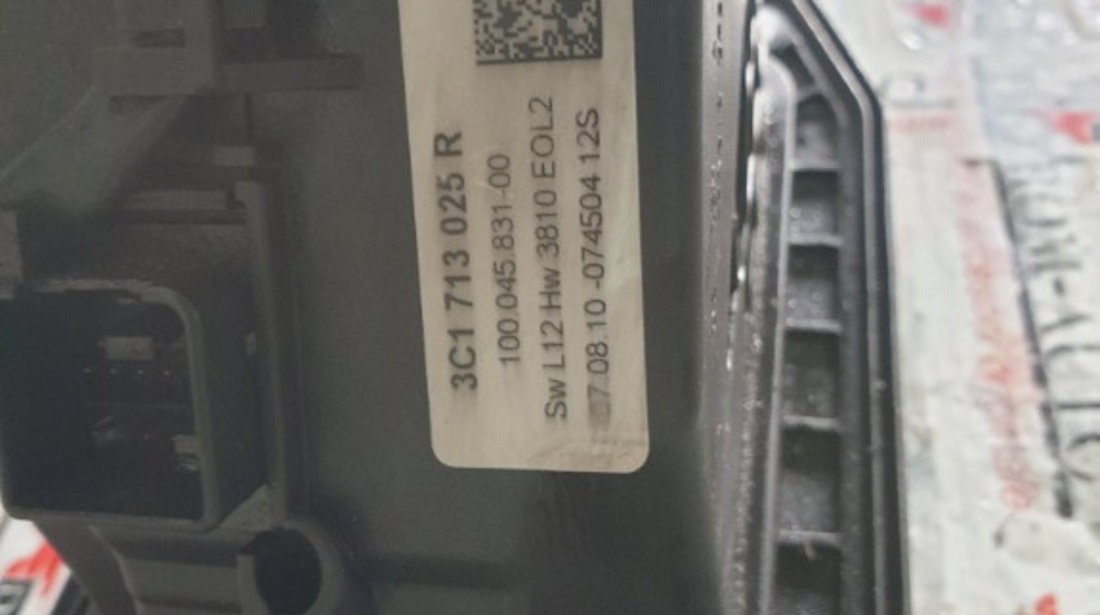 Timonerie cutie automata VW Passat CC 2.0 TDI 136 cai motor CBAA cod piesa : 3C1713025R