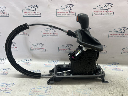 Timonerie cutie de viteza automata Seat Ateca 1.5 Benzina 2021, 5Q2713023CD