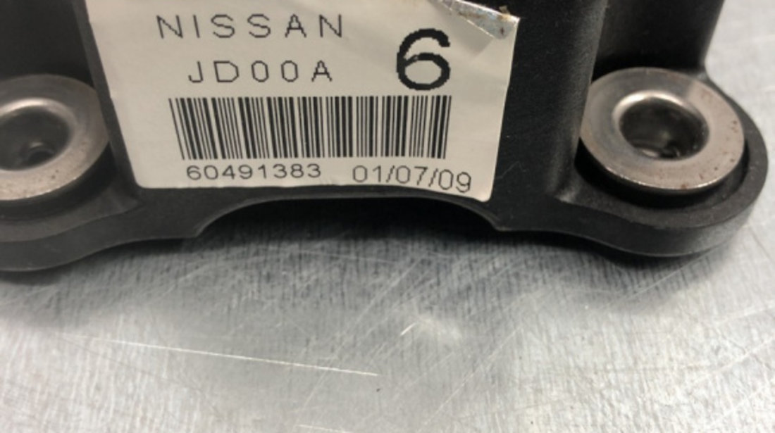 Timonerie cutie de viteze manuala Nissan Qashqai+2 2.0 4x4 Manual, 141cp sedan 2011 (cod intern: 83775)