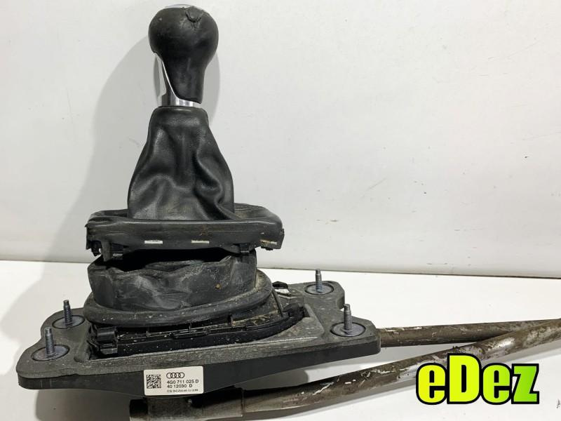 Timonerie cutie manuala Audi Q5 (2008-2012) [8R] 2.0 tfsi CDNB 8K0711406
