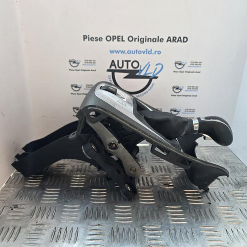 Timonerie frana de mana electrica 5+1 Opel Meriva B facelift 2014-2017 1.4 I A14NET 13258302