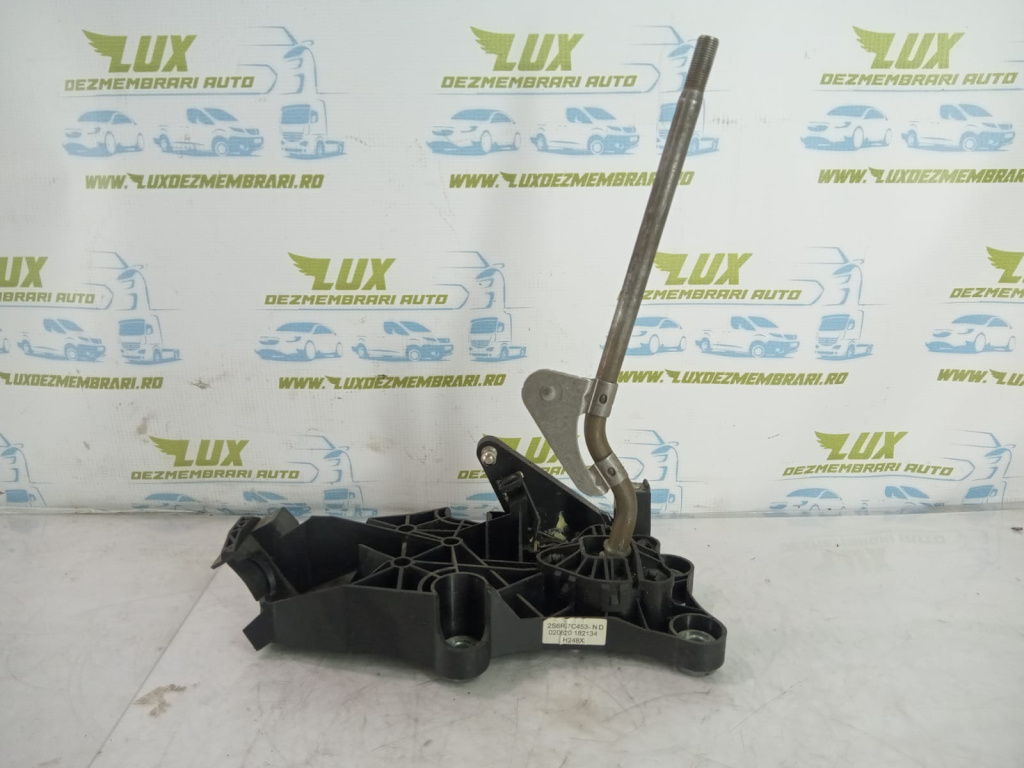 Timonerie manuala 5 trepte 2s6r-7c453-nd Ford Fiesta 5 [2001 - 2007] 1.4 tdci F6JA