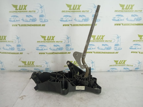 Timonerie manuala 5 trepte 2s6r-7c453-nd Ford Fiesta 5 [2001 - 2007] 1.4 tdci F6JA