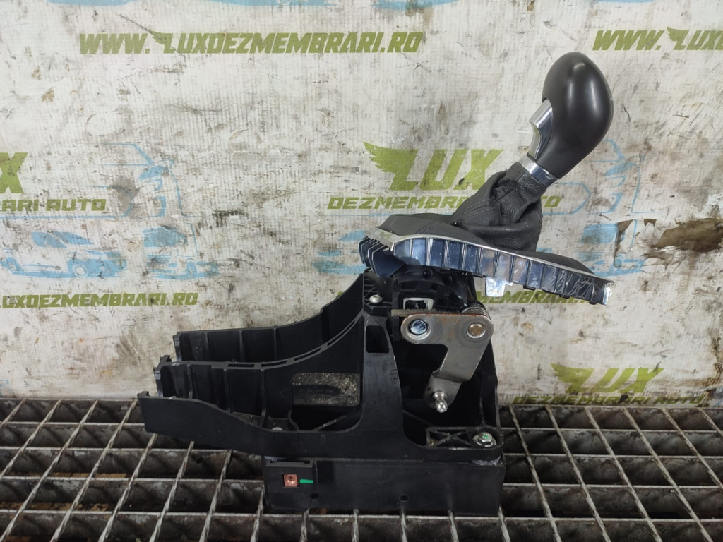 Timonerie manuala 6 trepte 8126201000 Chevrolet Captiva [2006 - 2011]