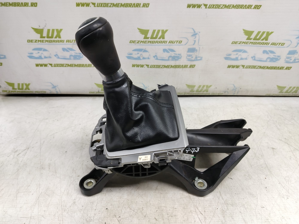 Timonerie manuala 6 trepte Da6a-46100 Mazda CX-3 [2015 - 2018] 1.5 diesel S5Y5