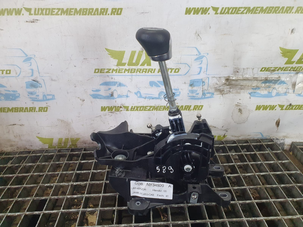 Timonerie manuala 6 trepte Jx6r-7c453-cke Ford Focus 4 [2018 - 2022] 1.5 tdci ZTDA